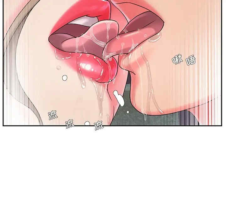 第27张