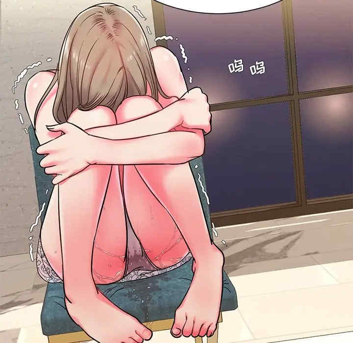 第46张