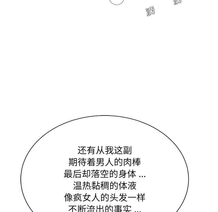 第51张