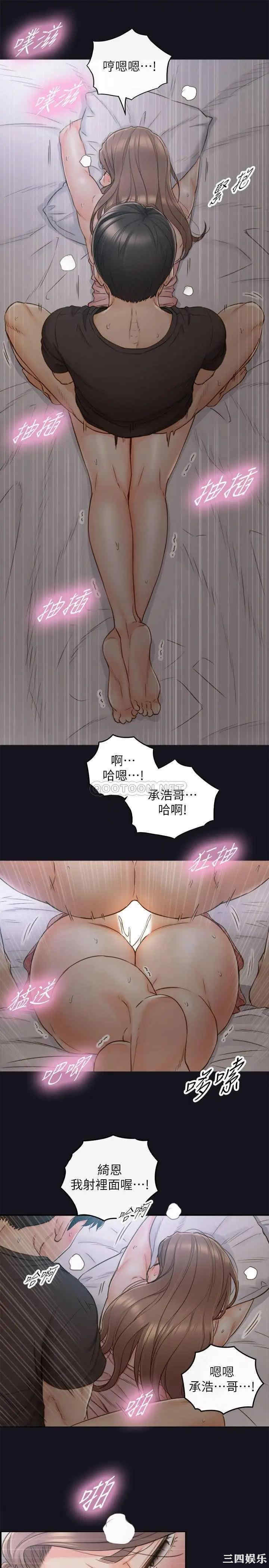 第26张