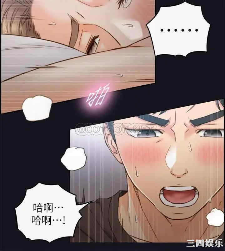 第27张