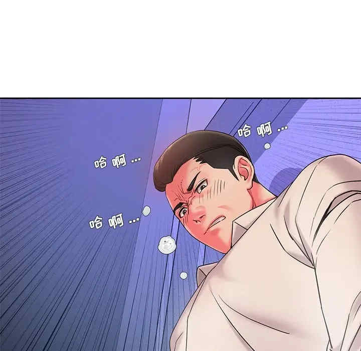 第70张