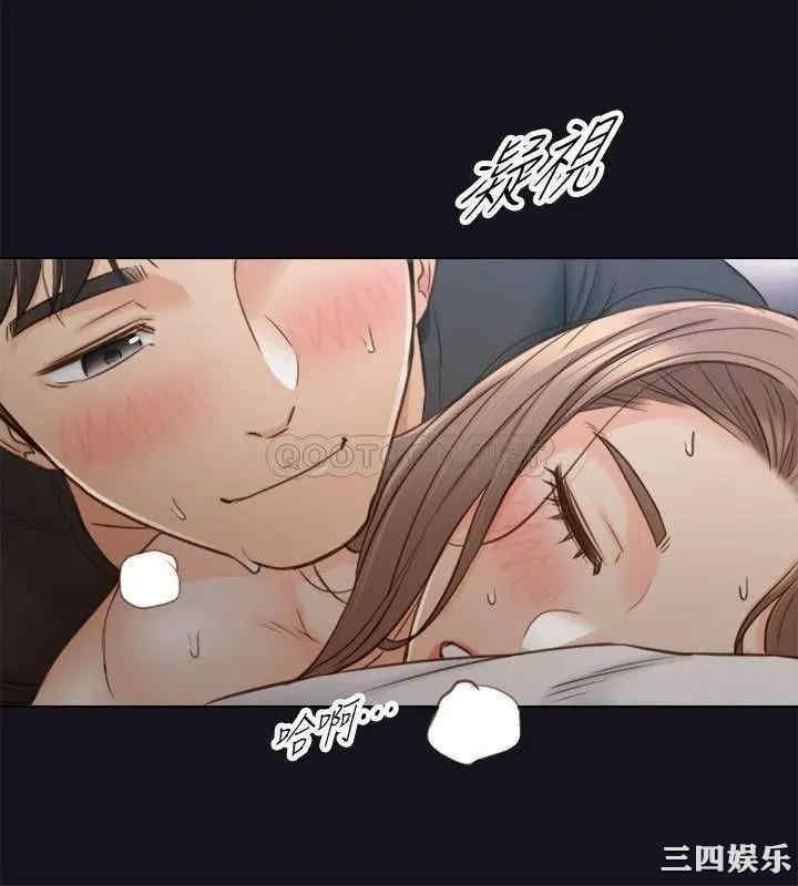第29张