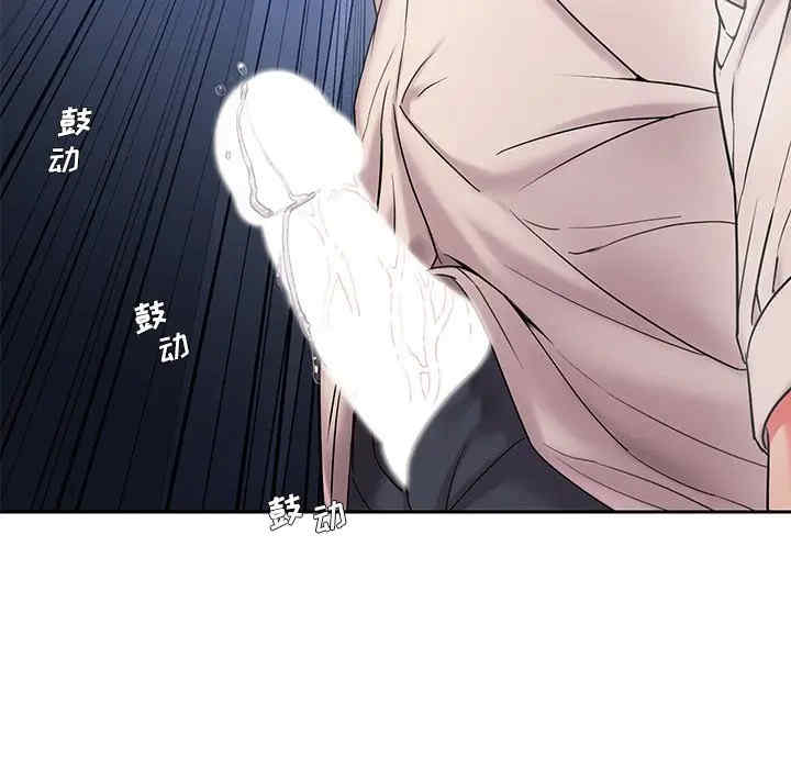 第72张