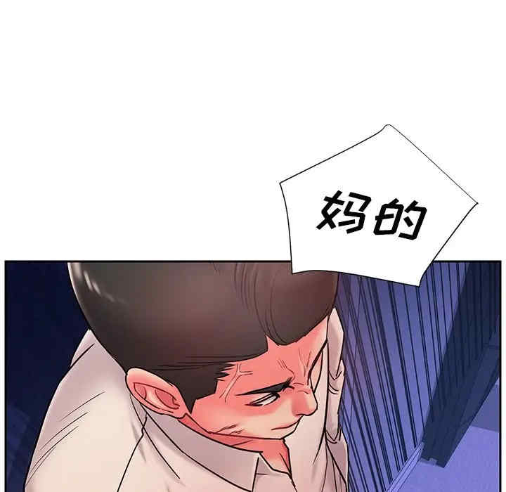 第74张