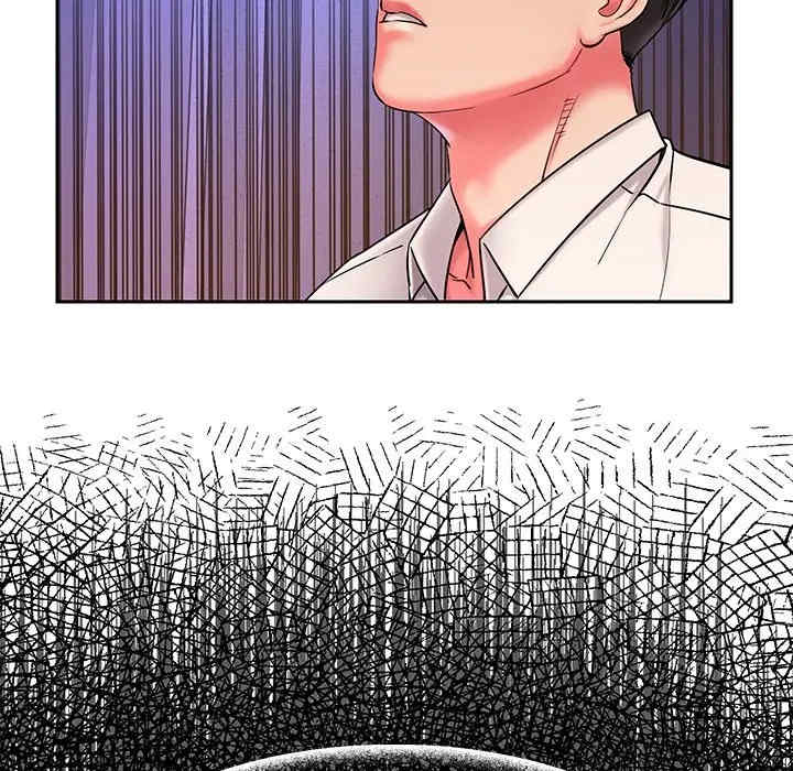 第78张