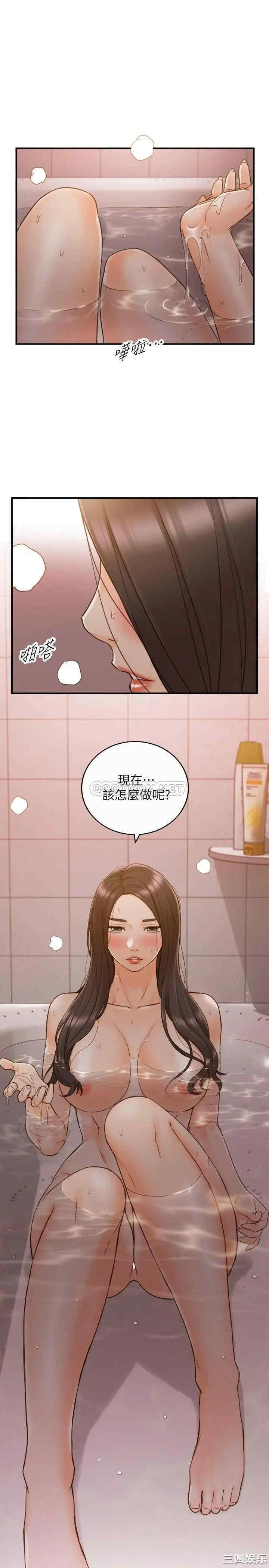 第32张
