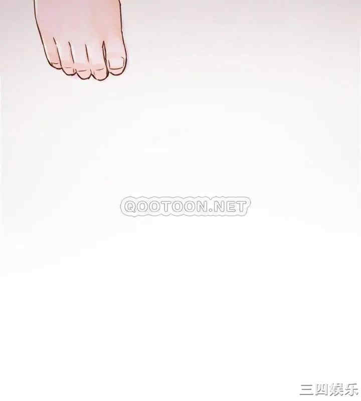 第33张