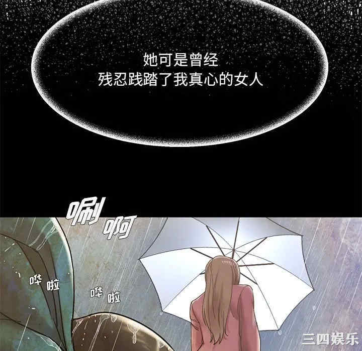 第80张