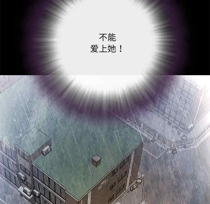 第84张