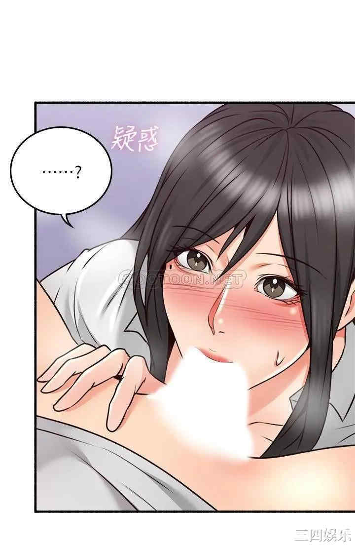 第7张