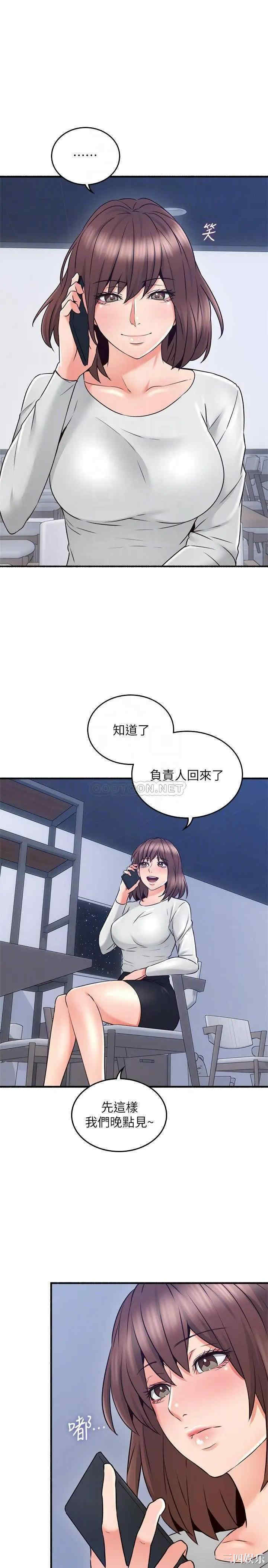 第8张