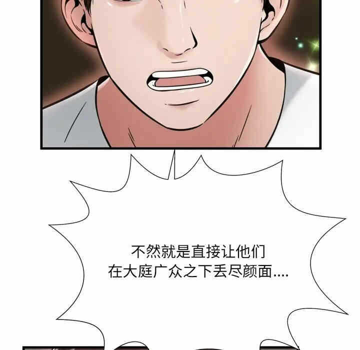 第2张