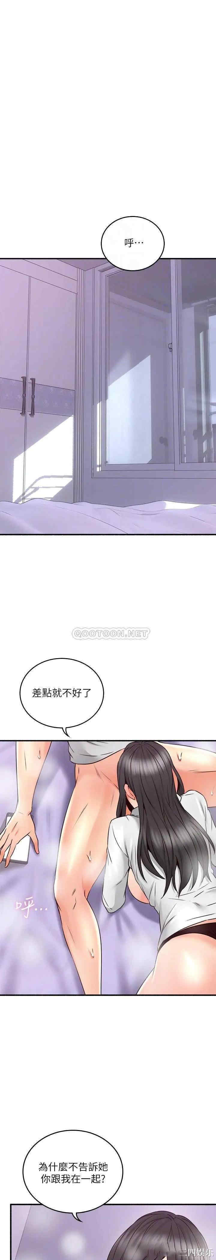 第10张