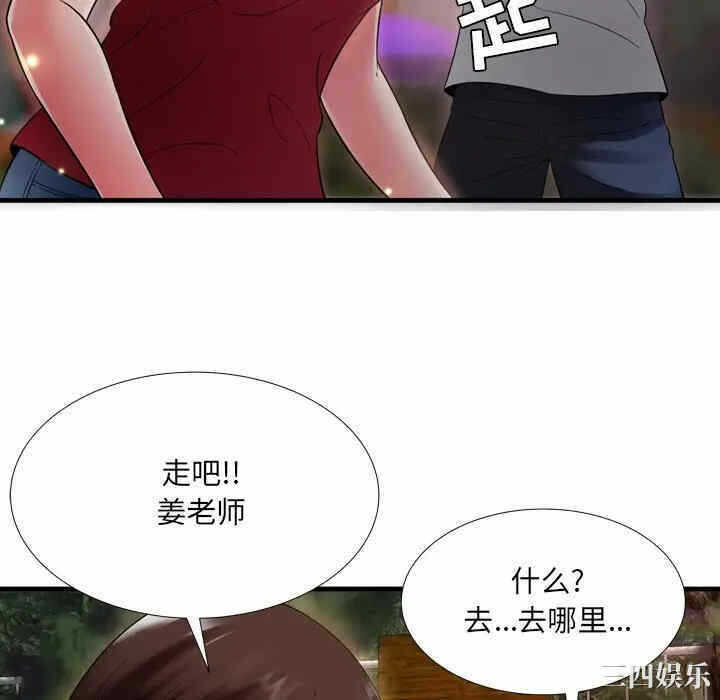 第7张