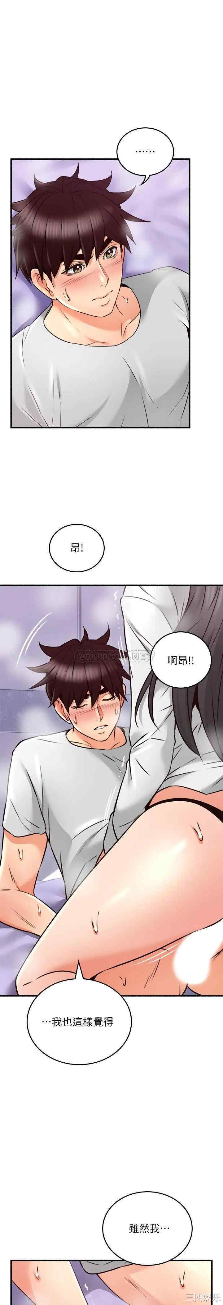第26张