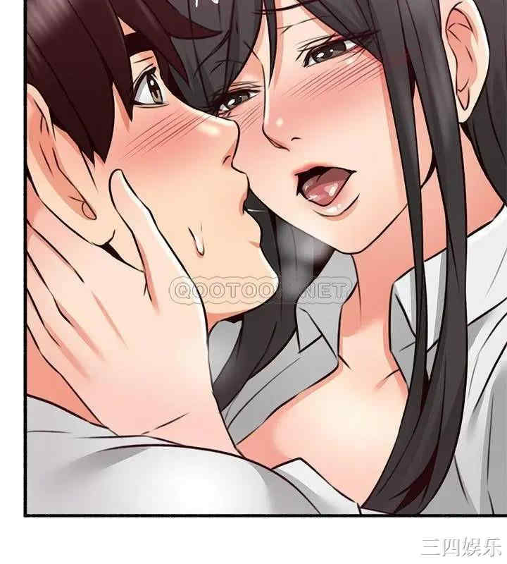 第29张