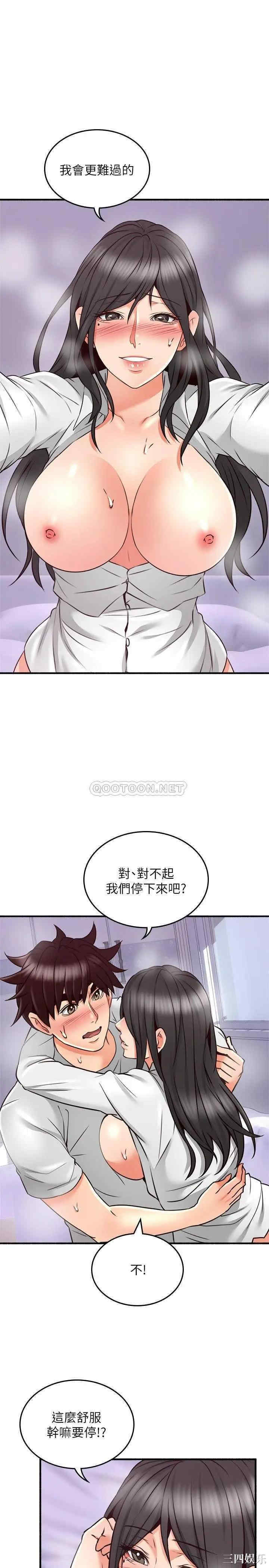 第30张