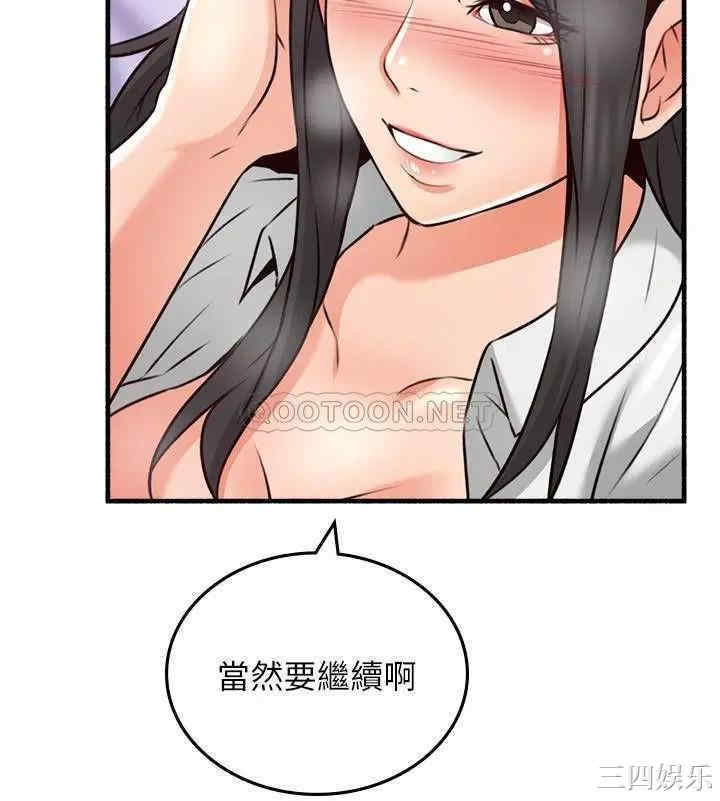 第31张
