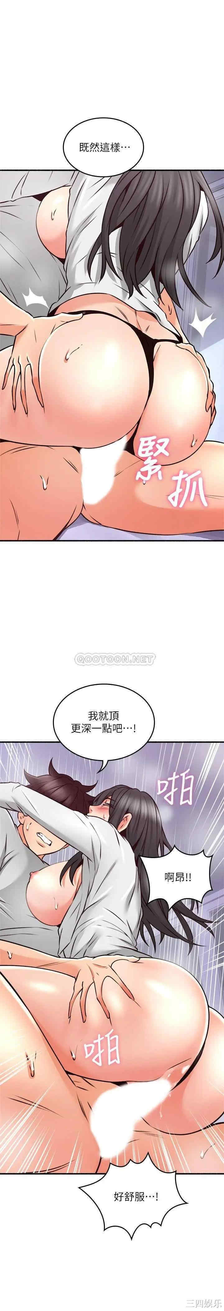 第32张