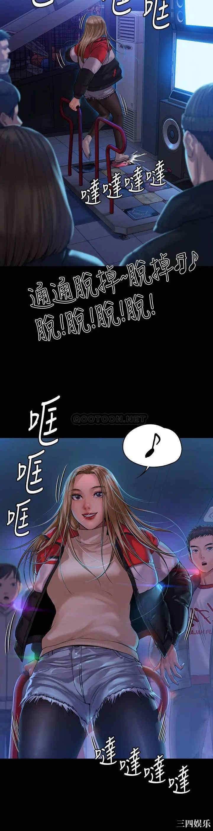第26张