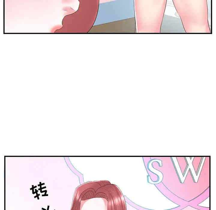 第44张