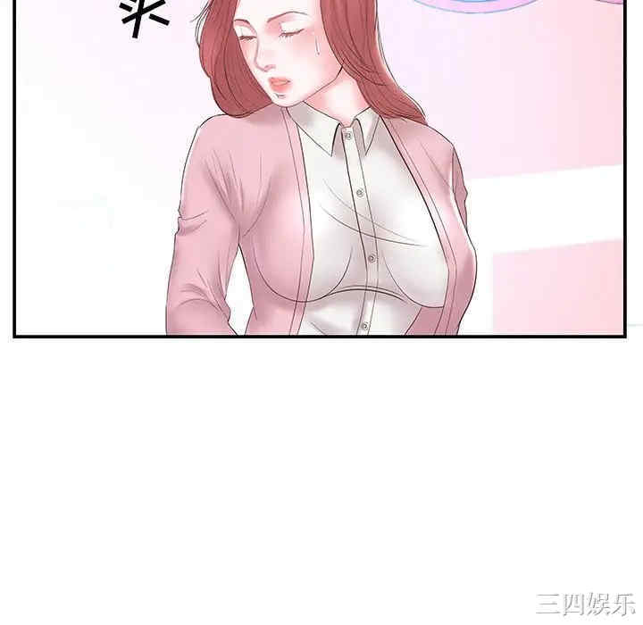 第45张