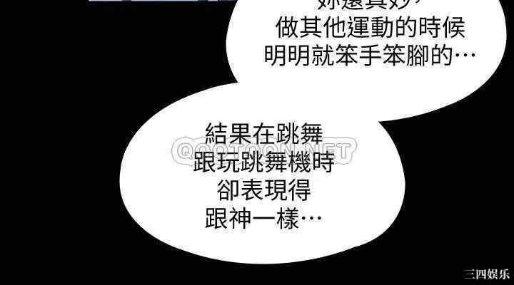 第30张