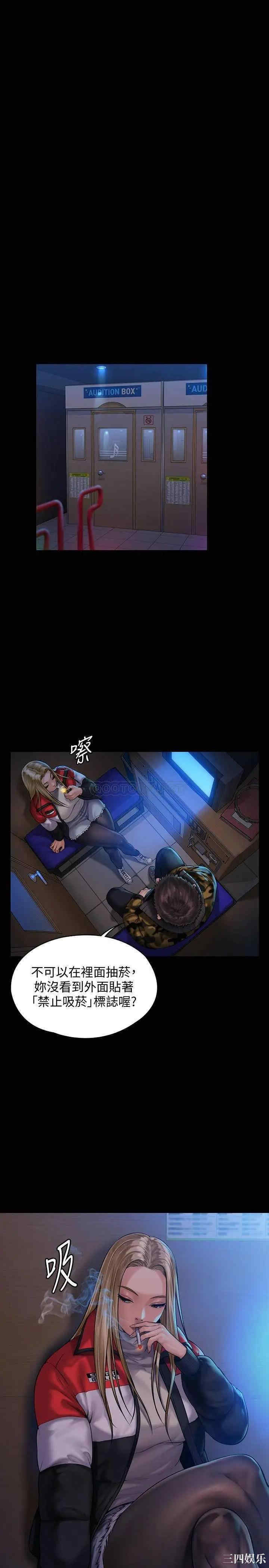第32张