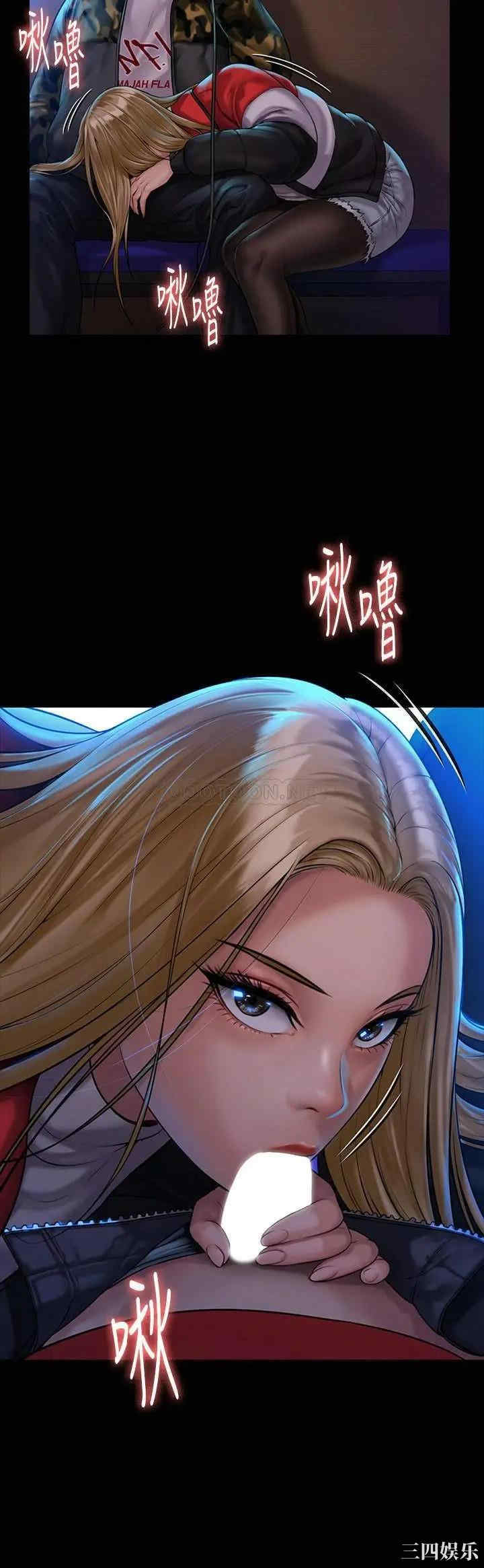 第38张