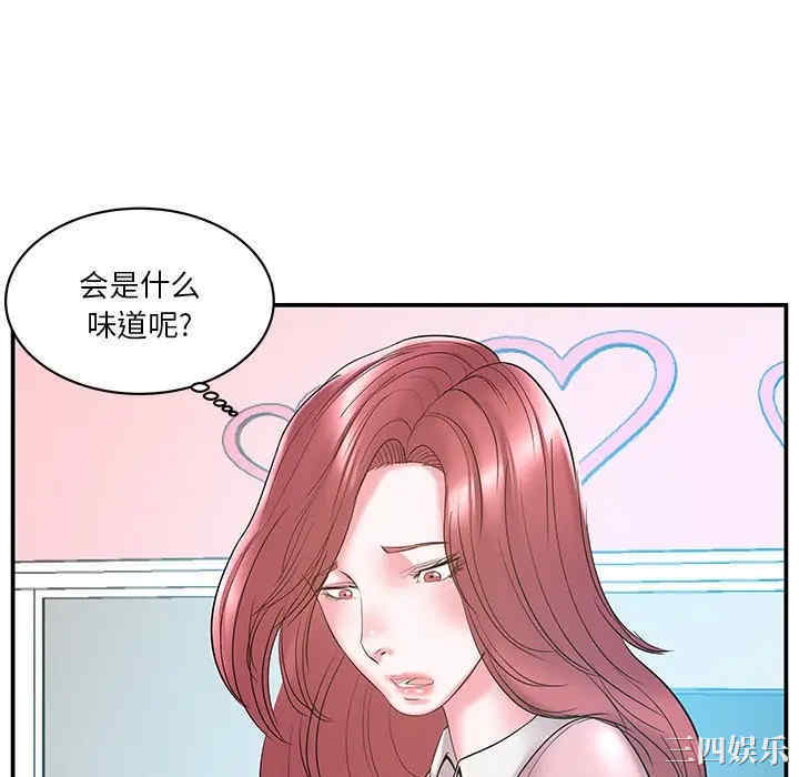 第57张