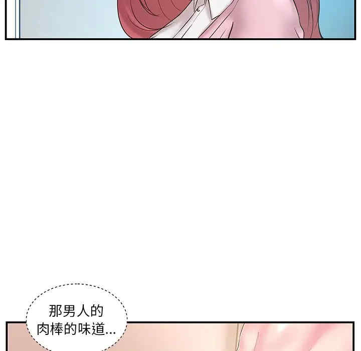 第58张