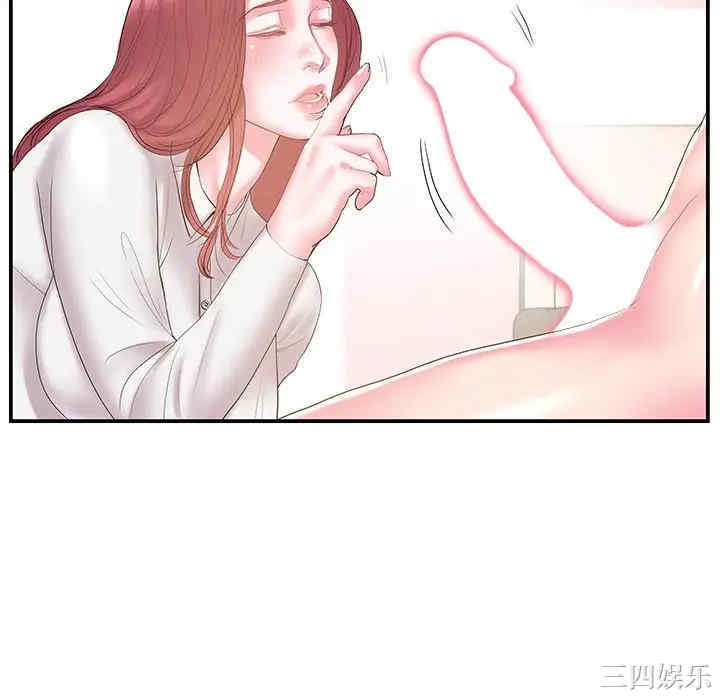 第63张