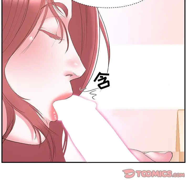 第67张