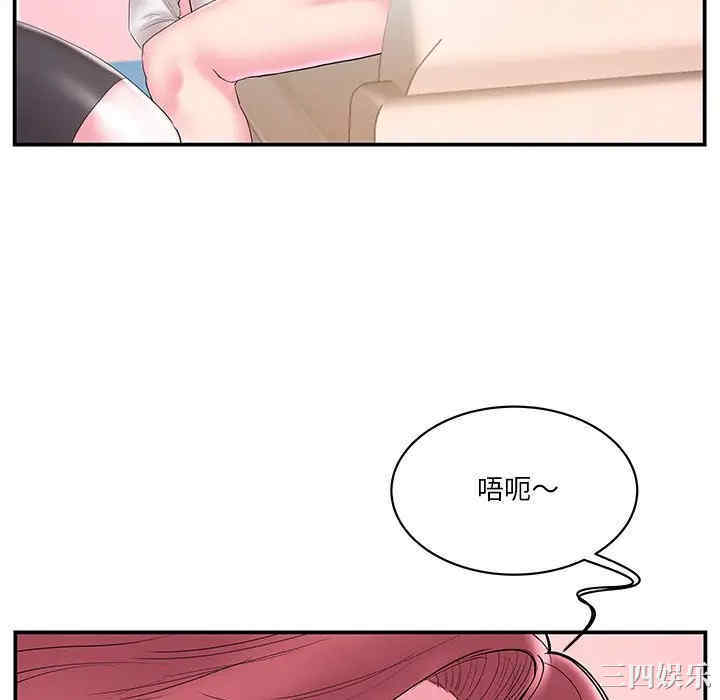 第69张