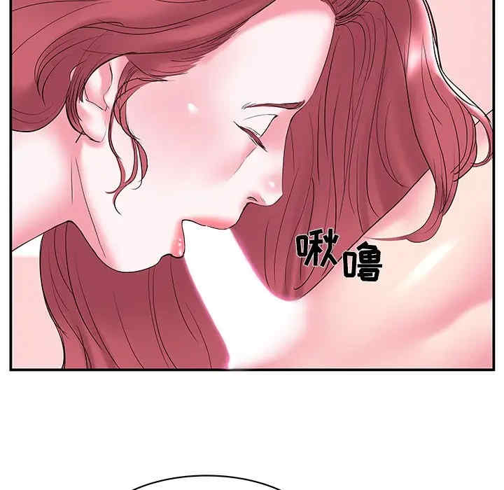 第70张