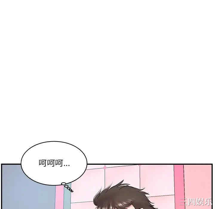 第75张