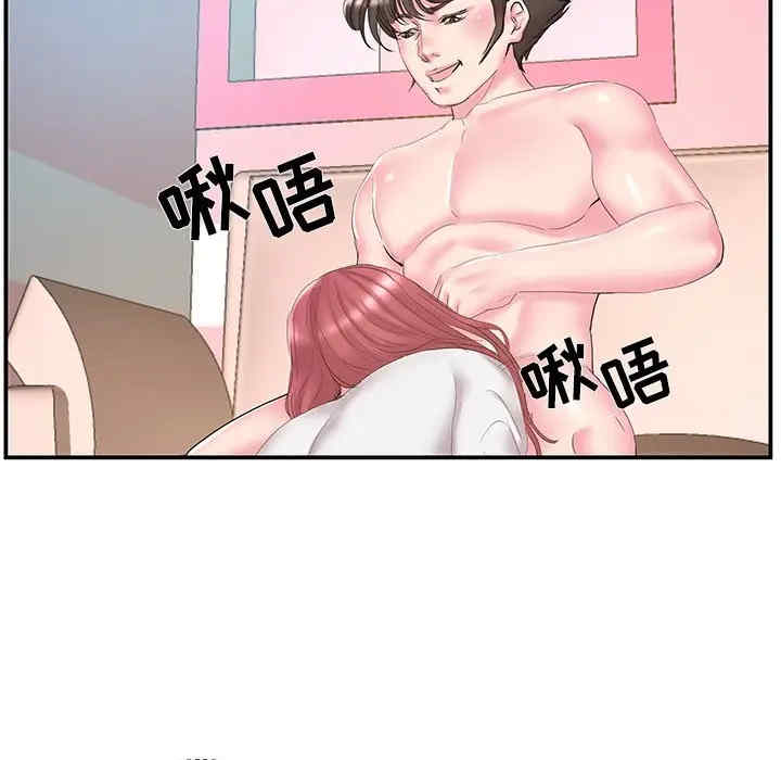 第76张