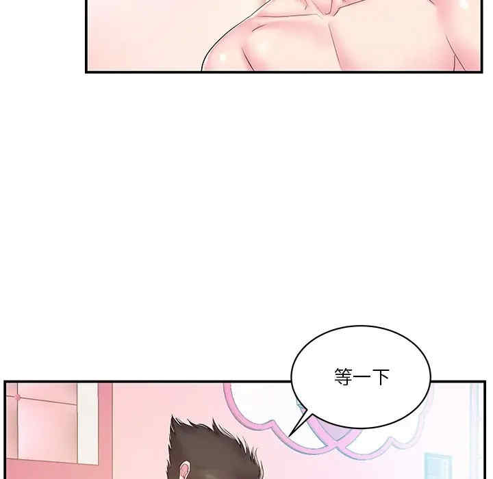 第82张