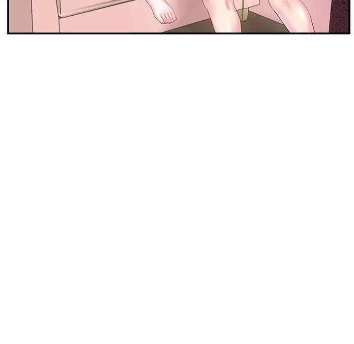 第86张