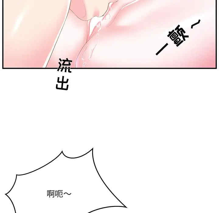 第2张