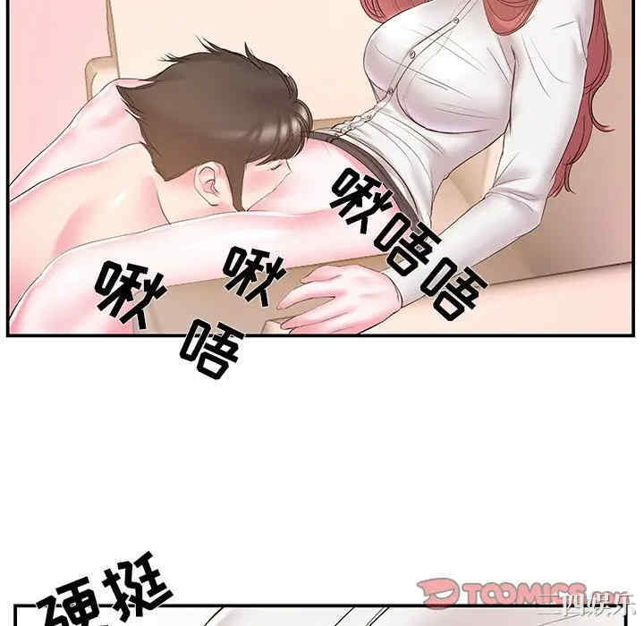 第7张