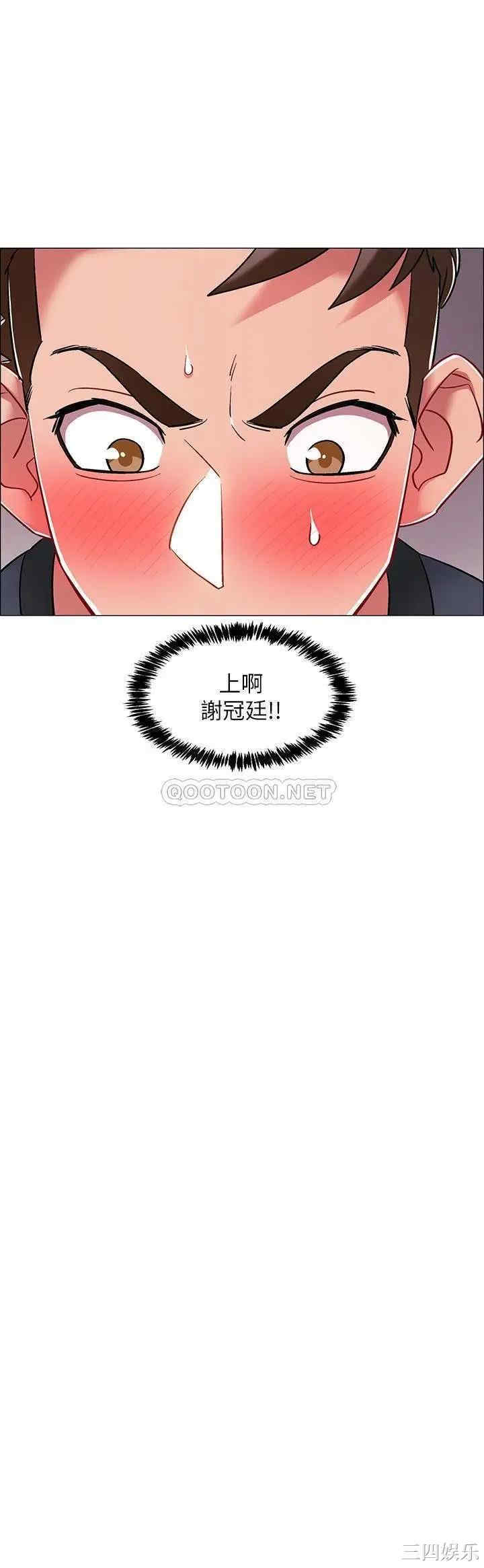第20张