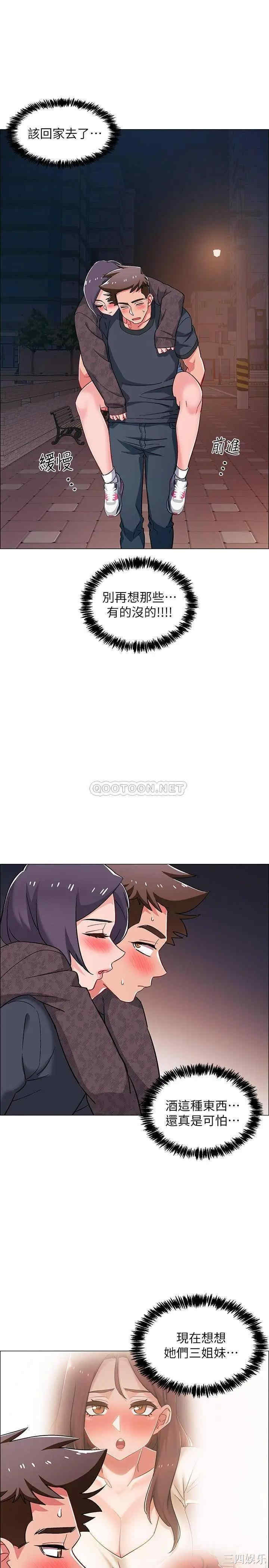 第22张