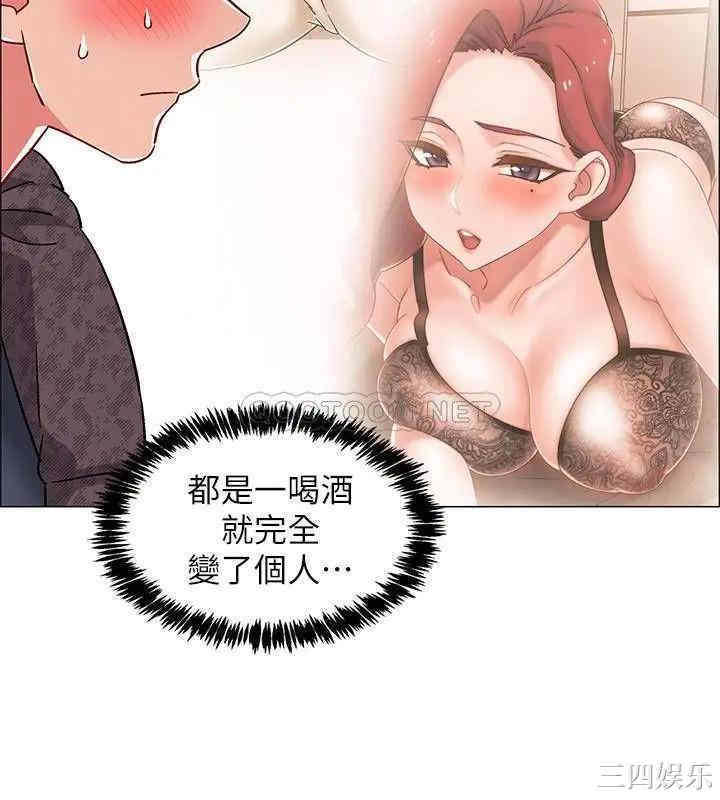 第23张