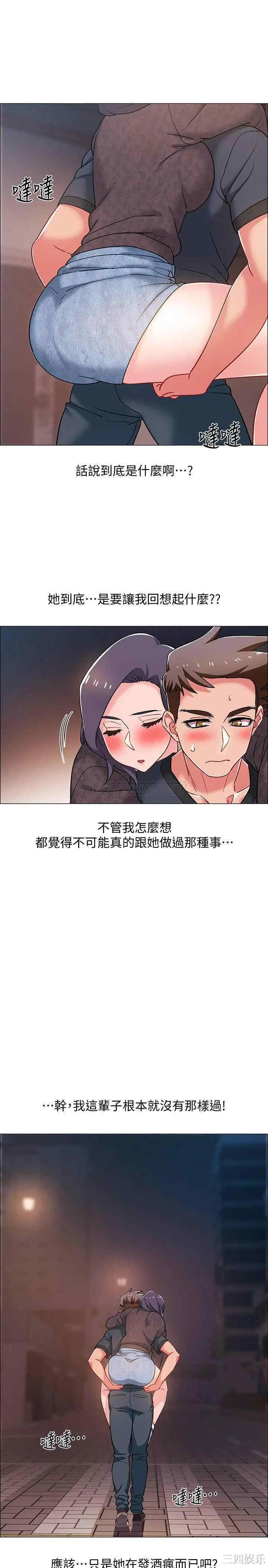 第24张