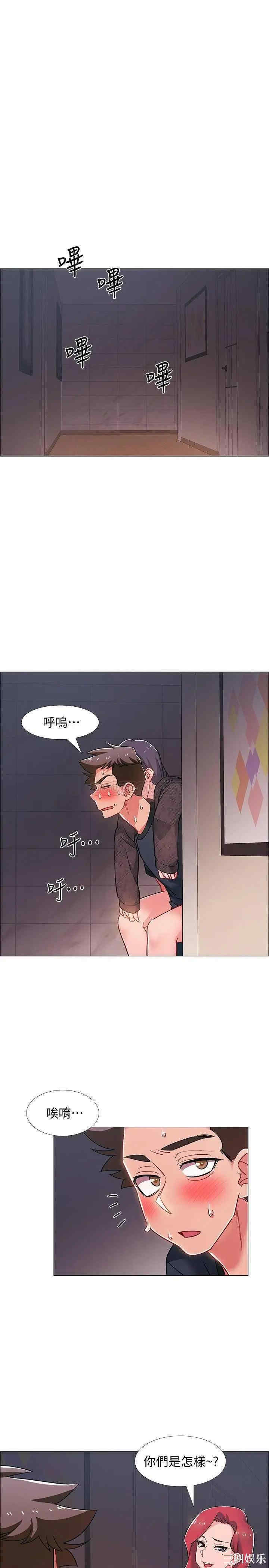 第26张