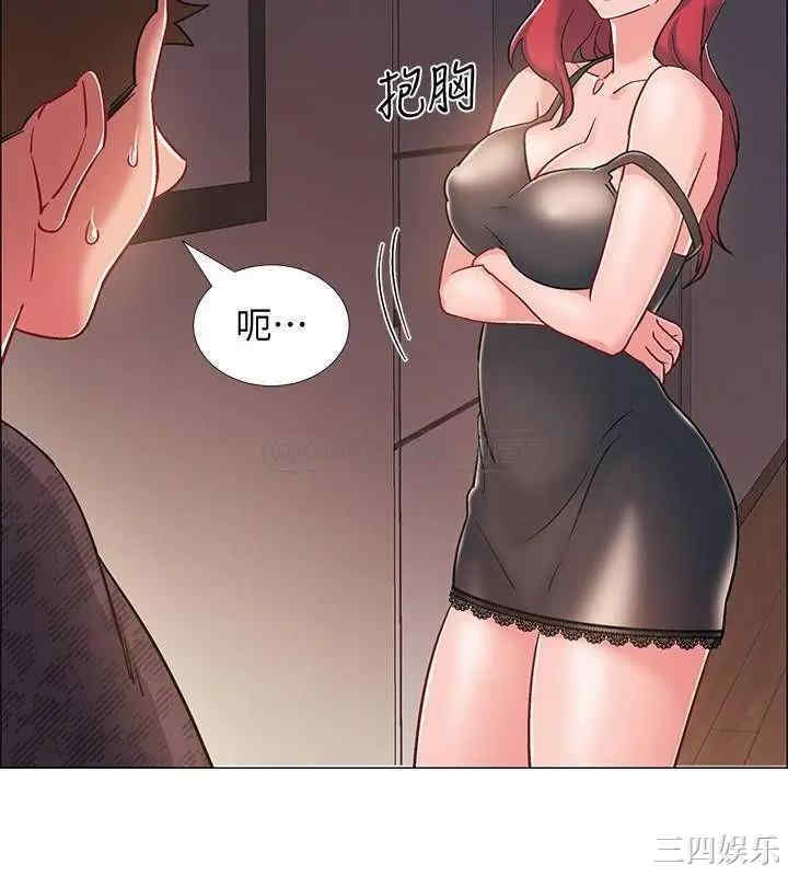 第27张