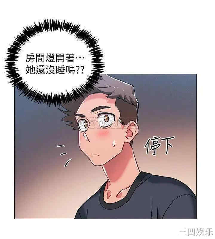 第35张