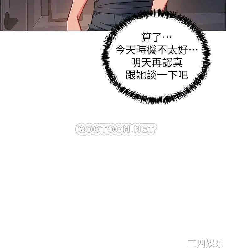 第37张